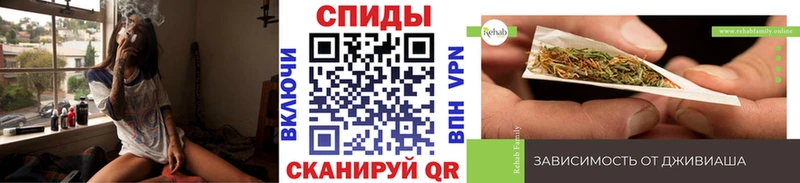 БУТИРАТ бутандиол  магазин продажи наркотиков  Ижевск 