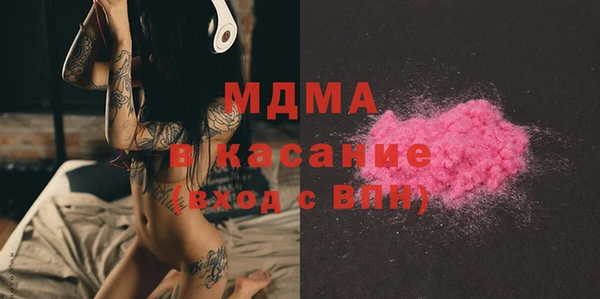 jwh Михайловка