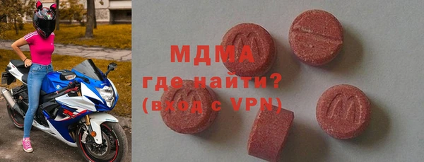 jwh Михайловка