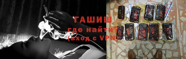 jwh Михайловка