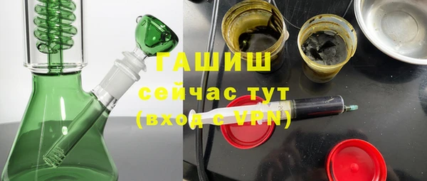 а пвп мука Мегион