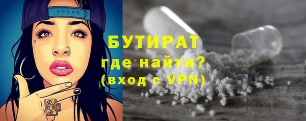 jwh Михайловка
