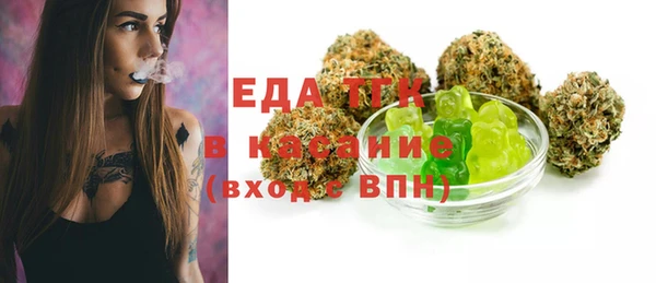 а пвп мука Михайлов