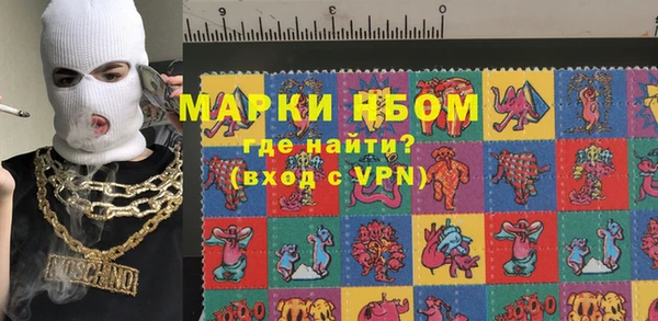 а пвп мука Михайлов