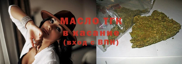 jwh Михайловка