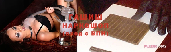 а пвп мука Михайлов
