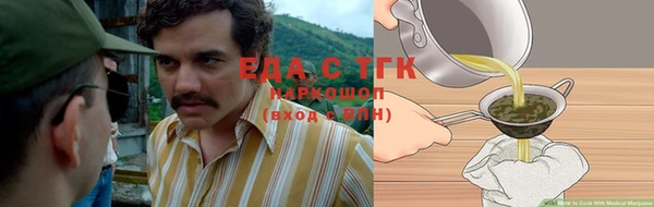 jwh Михайловка