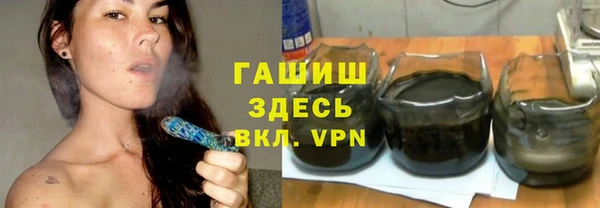 а пвп мука Михайлов