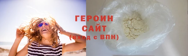 а пвп мука Михайлов