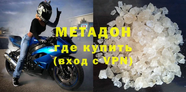 jwh Михайловка