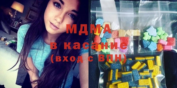 шишки Михайловск