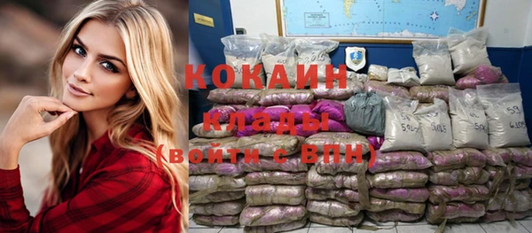 а пвп мука Михайлов