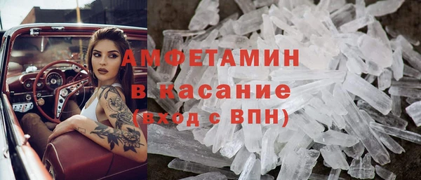 а пвп мука Михайлов
