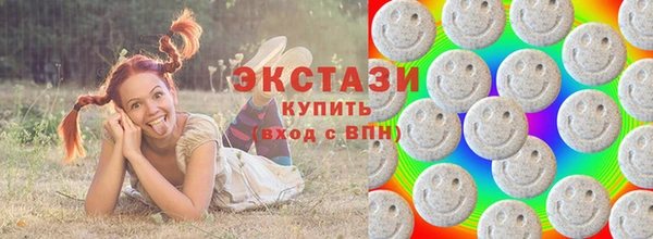 jwh Михайловка