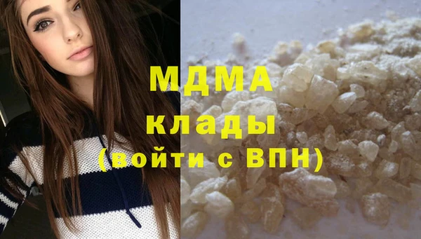 а пвп мука Михайлов