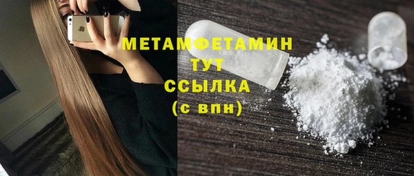 а пвп мука Михайлов