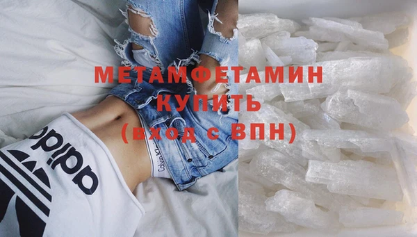 а пвп мука Михайлов
