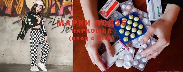 а пвп мука Михайлов