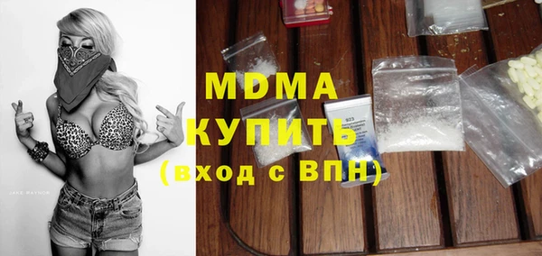 а пвп мука Михайлов