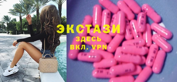 jwh Михайловка