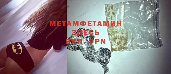 jwh Михайловка