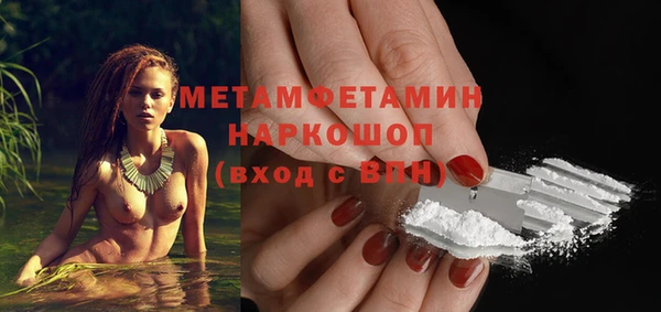 а пвп мука Михайлов