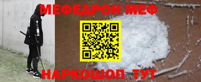 марки nbome Гатчина