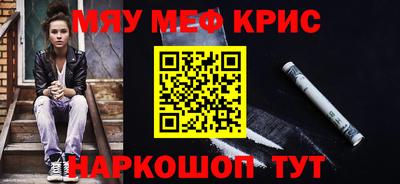метадон Гагарин