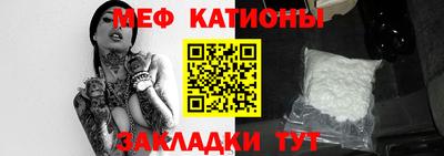 марки nbome Гатчина