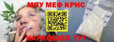 марки nbome Гатчина