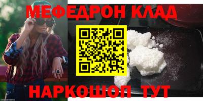 марки nbome Гатчина