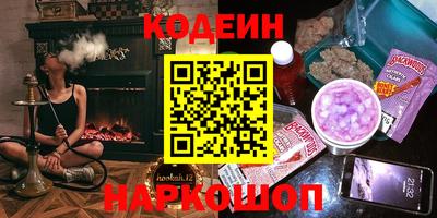 марки nbome Гатчина