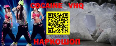 a pvp Гай