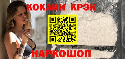 a pvp Гай