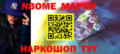 метадон Гагарин
