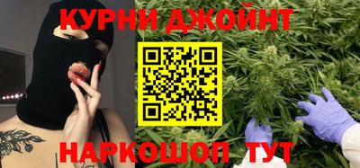 марки nbome Гатчина