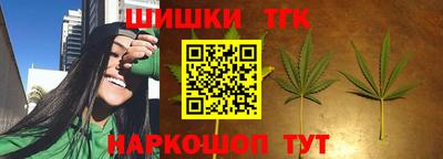 метадон Гагарин