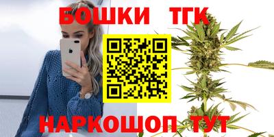 метадон Гагарин