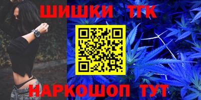 марки nbome Гатчина
