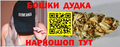 метадон Гагарин