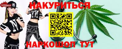 метадон Гагарин