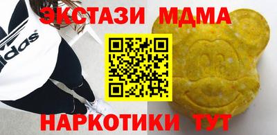 метадон Гагарин