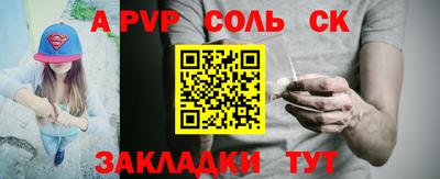 метадон Гагарин
