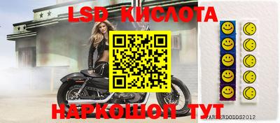 метадон Гагарин