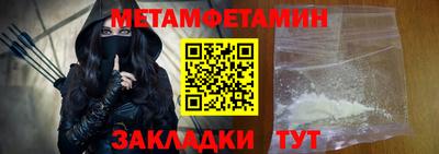 метадон Гагарин