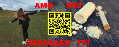 a pvp Гай