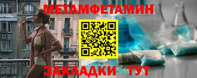 метадон Гагарин