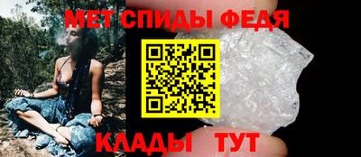 a pvp Гай