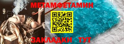 марки nbome Гатчина