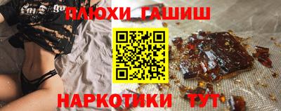 a pvp Гай